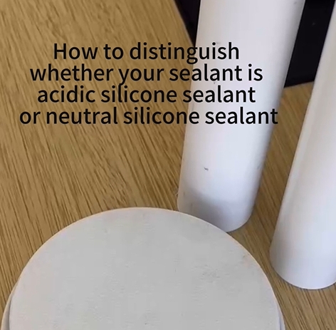 How to judge whether silicone sealant is acidic or neutral？